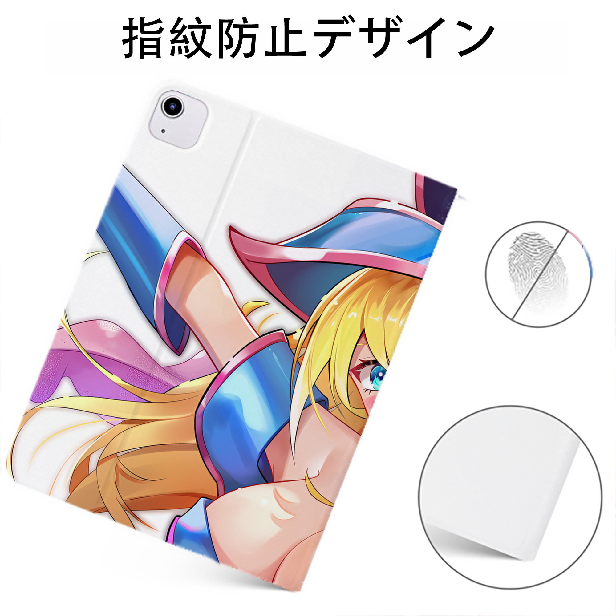 （画像用） 遊☆戯☆王 Yu-Gi-Oh! IPadケース ペンホルダー付き ブックスタイルデザイン